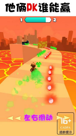 怪物向前冲无限金币版