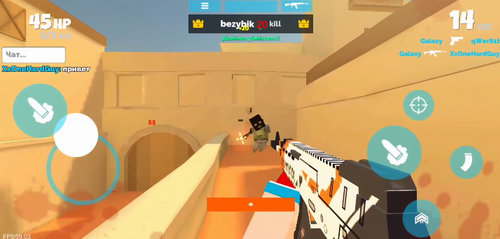 枪炮狂热中文版