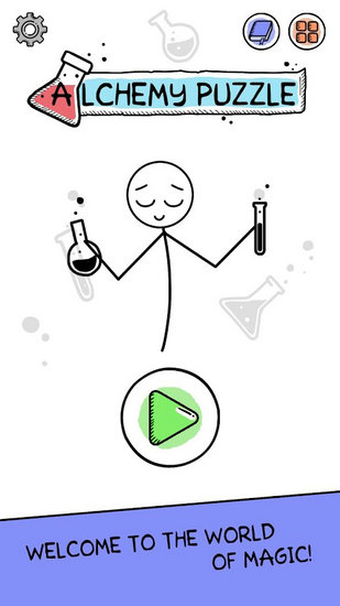炼金术的难题安卓完整版