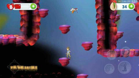 爱之旅安卓最新版