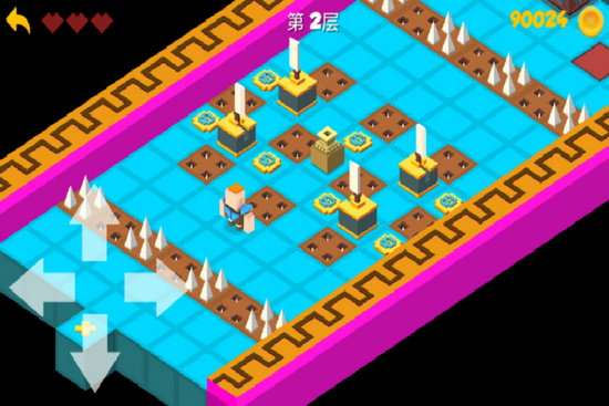 闯出去吧官网版