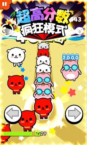 思密达的快乐家族最新版