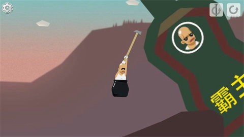 和老王一起攻克难关手机版