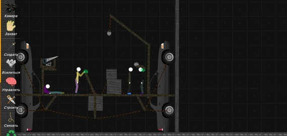 火柴人模拟沙盒