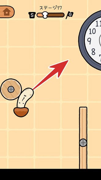 蘑菇大冒险中文版