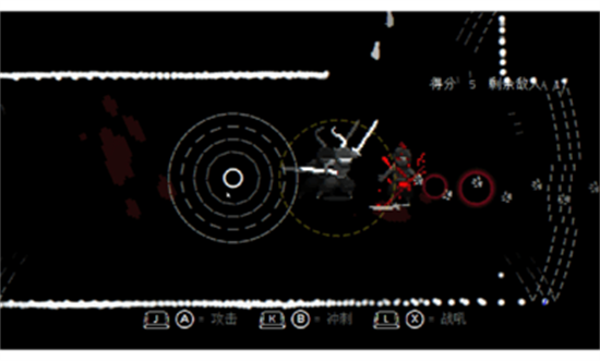 盲剑2无广告免费
