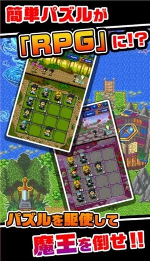 大量勇者出现了