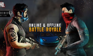 皇家吃鸡战场最新版无限货币版