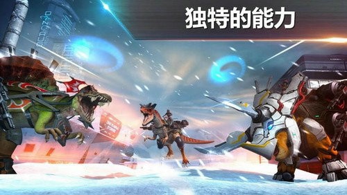 全金属怪物无限水晶资源版