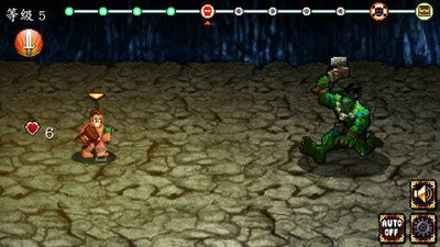 苏打地牢无限金币瓶盖汉化版