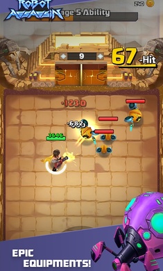 机器杀手无敌版