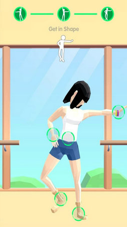 跳舞少女最新版