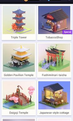 口袋世界3D全部解锁无广告版