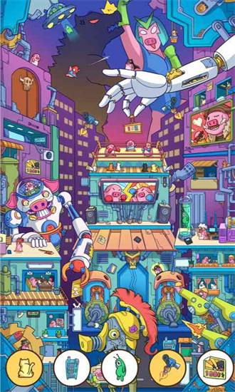 脑洞大侦探手游全解锁版