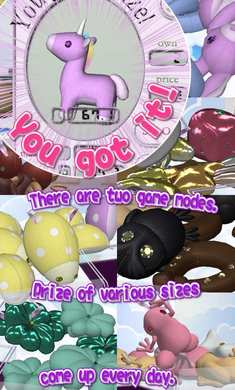 抓娃娃幸运符红包版