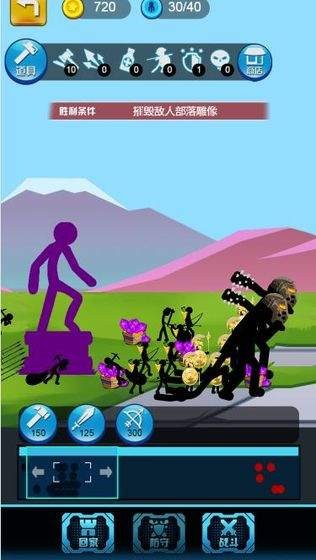 火柴人遗产争夺战无限钻石版