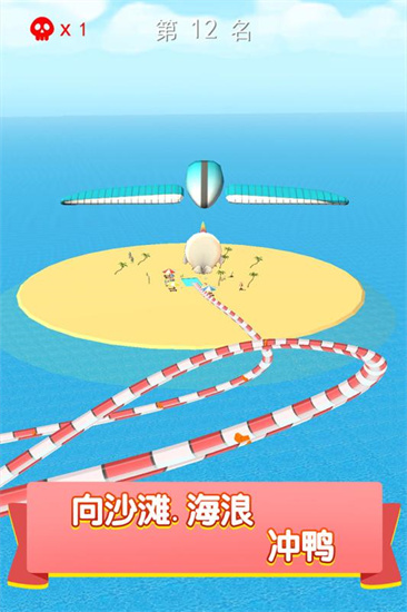 疯狂水上乐园2022正版安卓