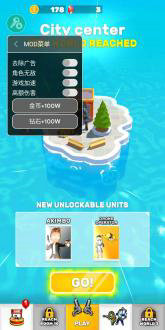 点点勇士无限金币钻石版