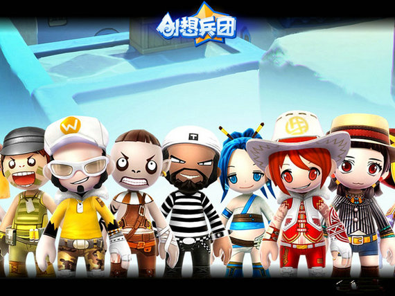 创想兵团手机版