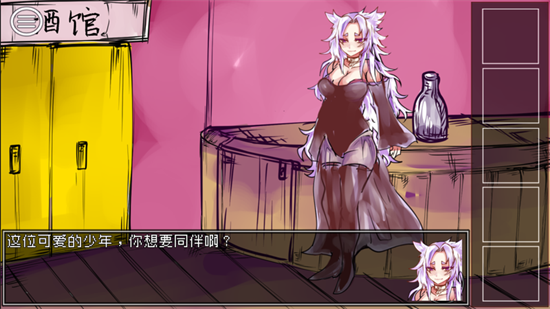 究极勇者的选择传说游戏安卓版