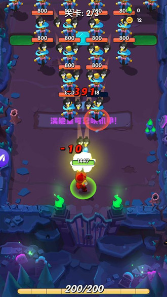 小兵兵行动无限金币钻石版