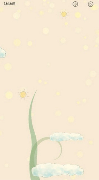 你是我的阳光游戏安卓版