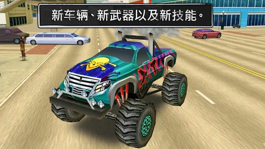 都市枭雄苹果版