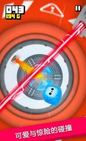 绒毛历险记安卓版