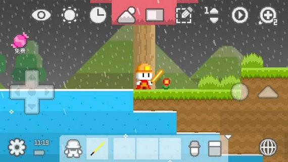 波古波古2021中文版