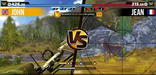 野外狩猎无限金币版