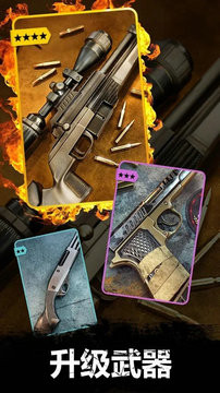 行尸走肉我们的世界