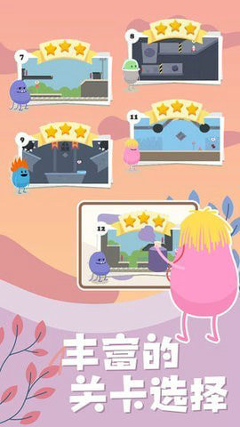 画笔模拟器无限金币版