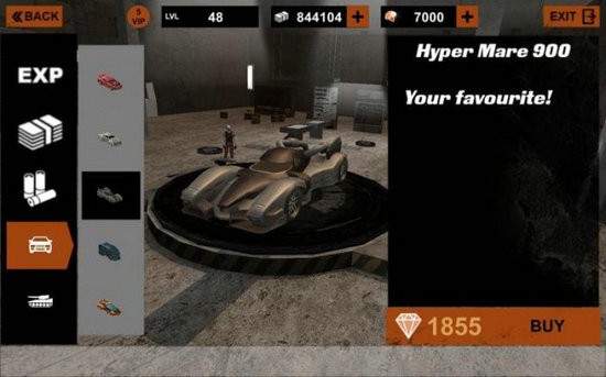 外星人最后审判日无限金币钻石版