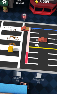 折返跑游戏无限金币版