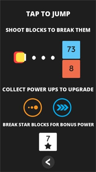 飞行炮台安卓版