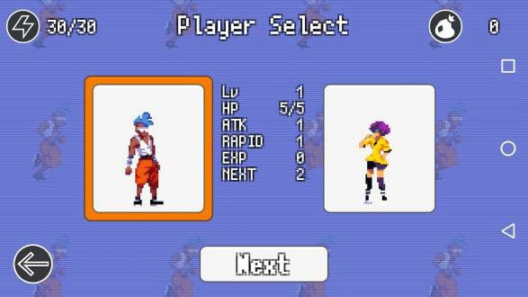 扭曲都市战争中文版