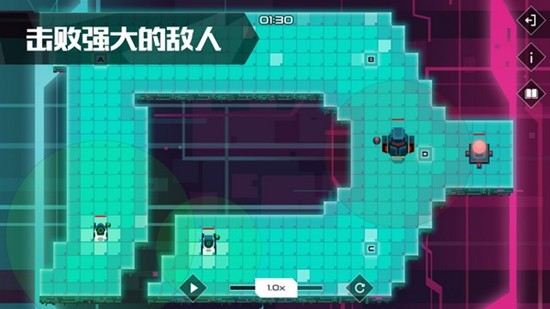 异常游戏完整版