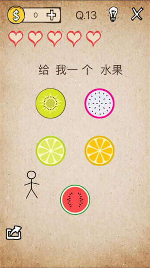 还有这种操作手游安卓版