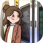 欧贝贝脱单日记游戏