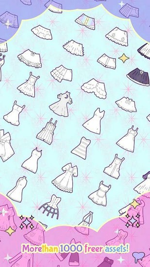 月亮的壁橱游戏