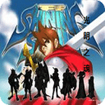 光明之魂3汉化版