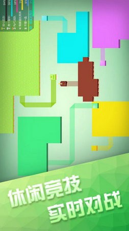 围墙大作战无限钻石金币版