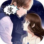 公主的世界安卓版