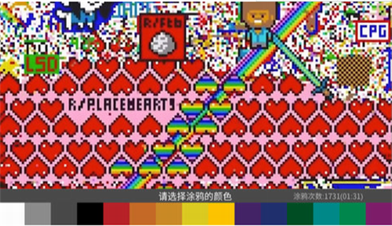 涂鸦世界最新版游戏