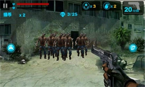 僵尸前线1无限金币中文版