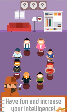 谁是小偷全关卡解锁版