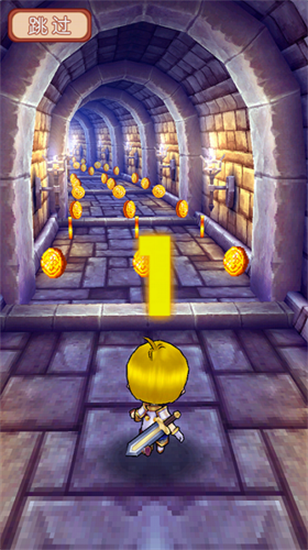 地城酷跑3d正版