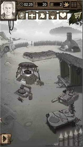 荒野求生游戏下载中文版