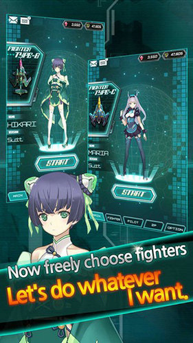 怒首领蜂安卓无限钻石版