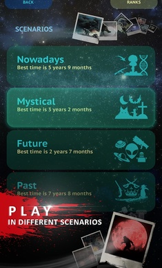 毁灭之日免付费版